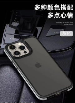 A back cover with a matte texture a delicate colored frame shock protection and protection for the camera from breakage For Iphone 15 (Grey)