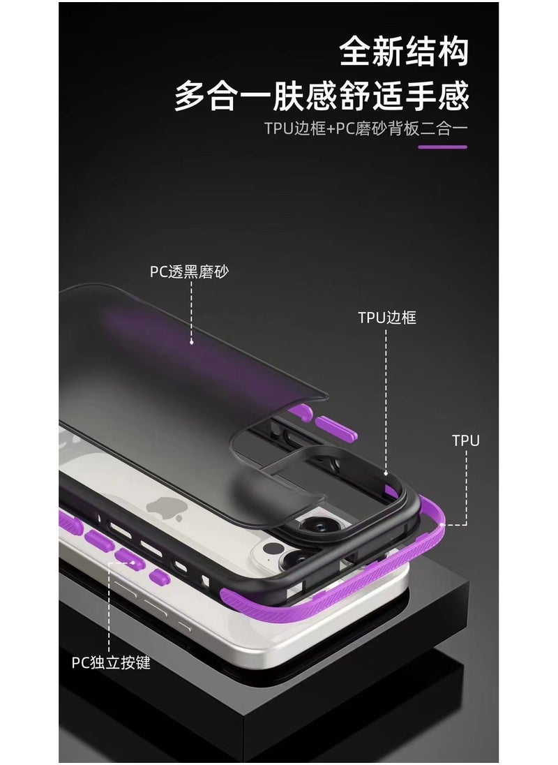 Generic - A back cover with a matte texture a delicate colored frame shock protection and protection for the camera from breakage For Iphone 15 (Grey) - Image 1