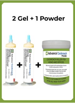 Advance Cockroach Bait Control Expert Powder 100g with 2 Gel
