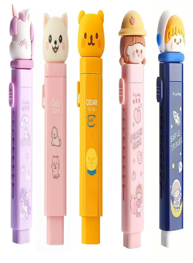 Invite Enterprise Cartoon-Style Adorable Erasers Children School Office:Push Pull Retractable Erasers with a Pastel Aesthetic Pencil Eraser & Cute Rubber (Purple + Yellow + Baby Pink + Blue + Cat Pink)(Pack of 5) - Image 1