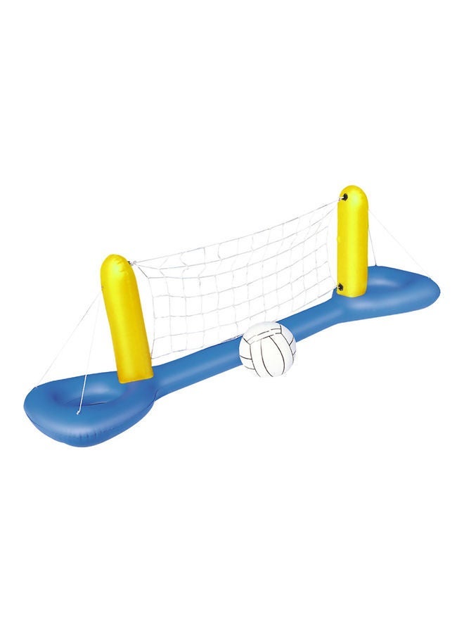 NIBEMINENT Inflatable Volleyball Net - Image 1
