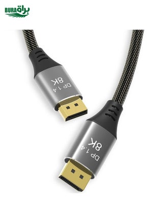 10M DP1.4 الإصدار 8K DisplayPort ذكر إلى Male Computer Monitor HD Cable - pzsku/Z52C403C8A6F0987386C3Z/45/_/1738712048/34a9fe3f-0c2d-4a64-ac13-c6703f56ae53