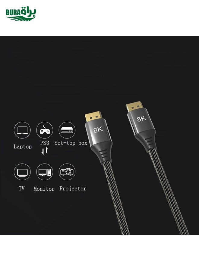 10M DP1.4 الإصدار 8K DisplayPort ذكر إلى Male Computer Monitor HD Cable