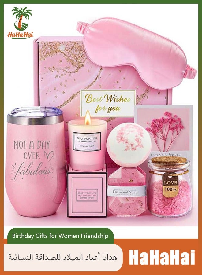 HaHaHai Birthday Gifts for Women Friendship, Gifts for Sister