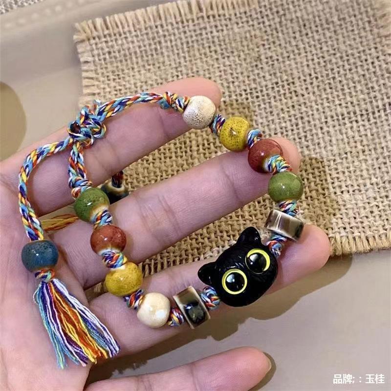 Elegant Lotus Leaf Design Bracelet for Women Kitten Mile Head Bracelet