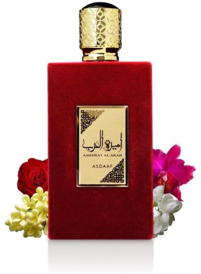 ASDAAF Ameerat Al Arab EDP 100ml - Image 2