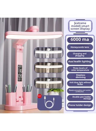 Sheng Bangrong Rechargeable Endurance Student Dormitory Desk Lamp Eye Protection Learning Children's Desk Reading Lamp Bedside Lamp Bedroom Super-Specification:Smart Screen Display  With Pen Holder - pzsku/Z52C4BA9F0472EA8CF8EDZ/45/1744280589/eef3e41e-5a84-4659-ab3e-a9a2c697e8e0