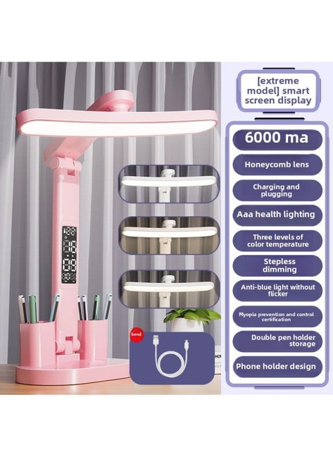 Sheng Bangrong Rechargeable Endurance Student Dormitory Desk Lamp Eye Protection Learning Children's Desk Reading Lamp Bedside Lamp Bedroom Super-Specification:Smart Screen Display  With Pen Holder