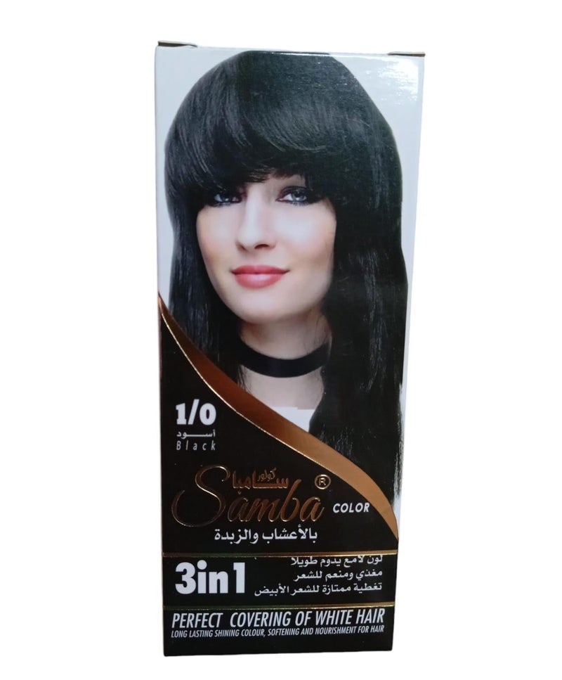 Samba Hair Color 3 * 1 (Black, 50) - Ammonia Free, Natural, Nourishing & Protective