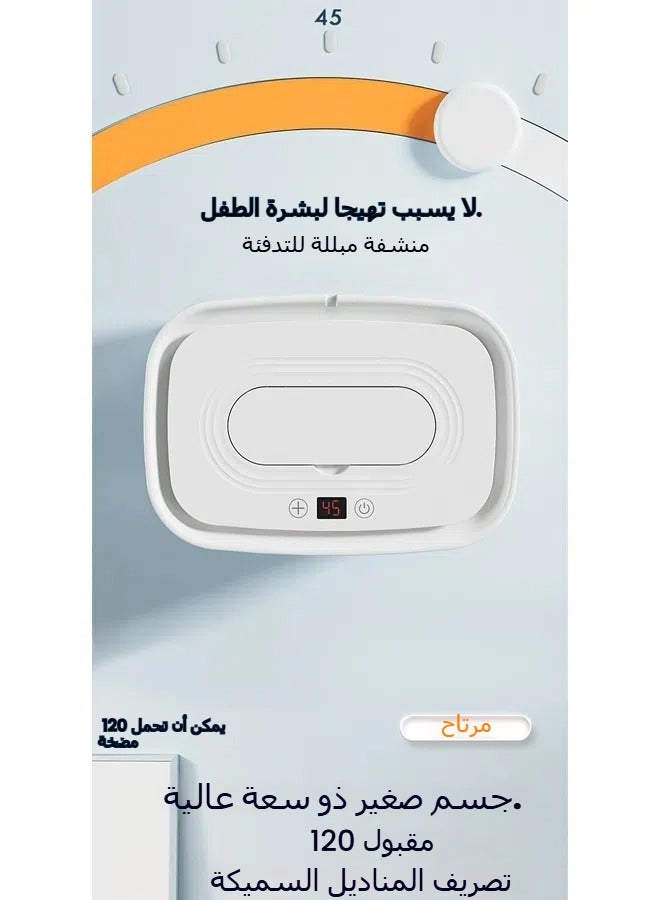 Baby Wet Wipes Warmer Constant Temperature with Three Temperature Settings USB Cable for Portable Car Use  - Image 3