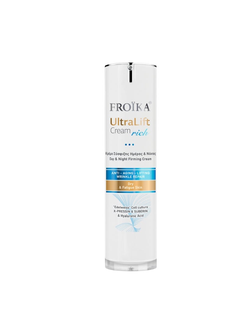 Froika ULTRA LIFT CREAM RICH - Image 1