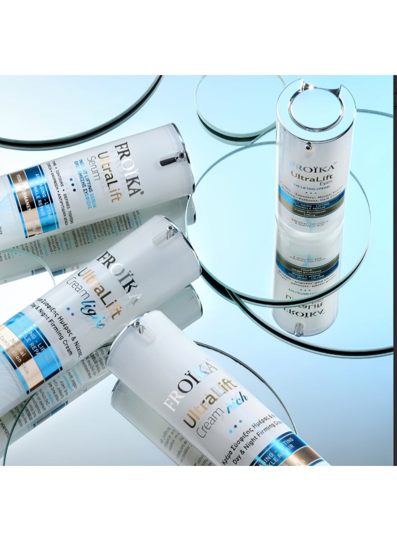 Froika ULTRA LIFT CREAM RICH - Image 2