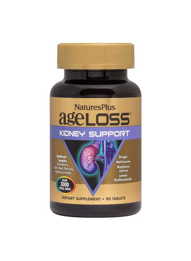 NaturesPlus ناتشرز بلس إيج لوس دعم الكلى - 90 قرص - مع فيتامين د3 والمغنيسيوم - نباتي، خالي من الغلوتين - 30 حصة - Image 1