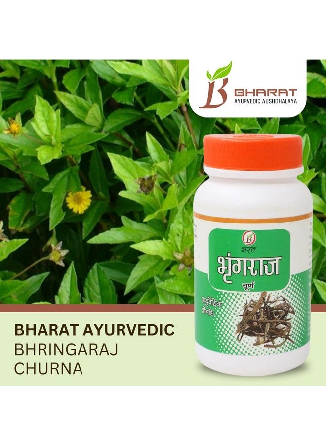 Bharat مسحوق بهارات الأيورفيدا أوشدالايه برينغراج، 100 جرام (عبوة من 3) - Image 4
