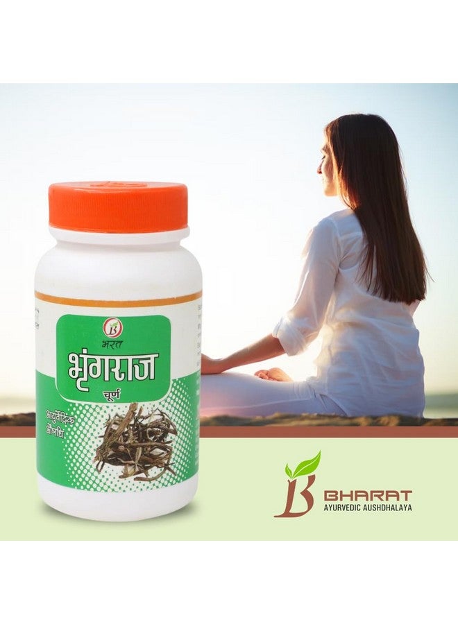 Bharat مسحوق بهارات الأيورفيدا أوشدالايه برينغراج، 100 جرام (عبوة من 3) - Image 5