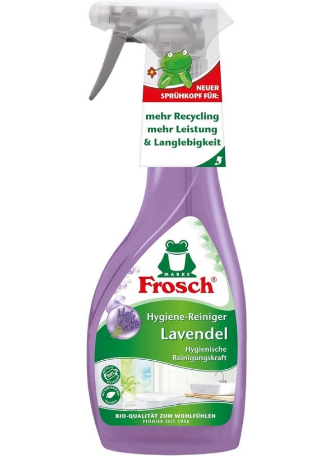 Frosch منظف معقم لافندر 500 مل - مطهر قوي وطبيعي مع مستخلص اللافندر - Image 2