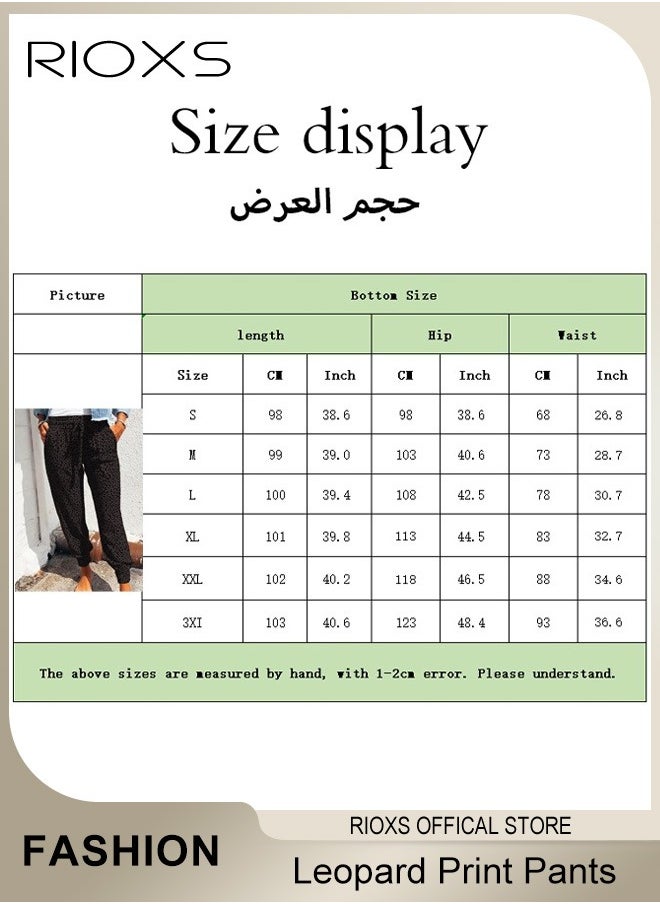 RIOXS - Women's Casual Drawstring Tie Trouser Casual Leopard Elastic Waist Pants  Loose Jogger Track Pants With Pockets - Image 1