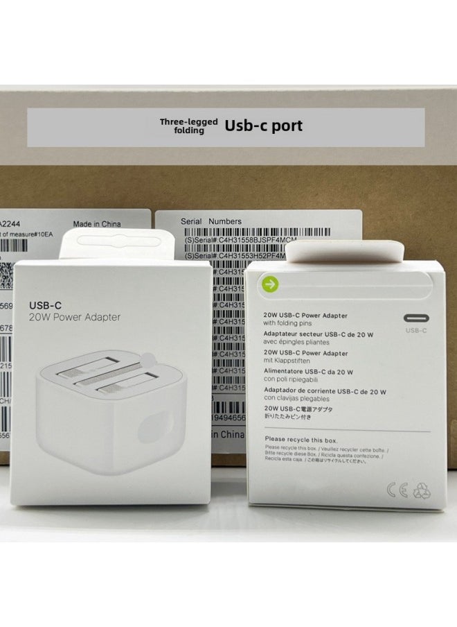 Suitable For Apple Charger PD20W Original British Standard USB-C-port Tablet IPhone Three-legged Fast Charging Head-Specifications:Pd20w British Standard Charging Head