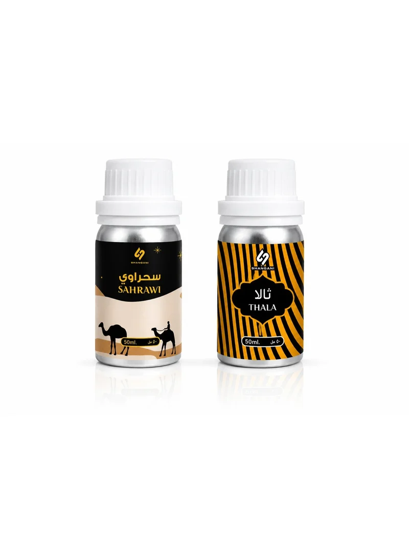 ARD PERFUMES Shangani Sahrawi & Thala Concentrated Perfume Oil Combo Pack 2 x 50ml | Alcohol-Free Long Lasting Attar for Men & Women | Amber Musk Floral Fragrance | Made in UAE by ARD Perfumes