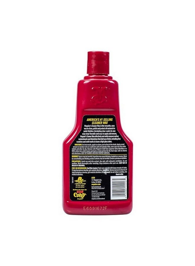Meguiar's Improved Gloss Long Lasting Beading Car Cleaner Wax 473 ml A1216 - Image 2