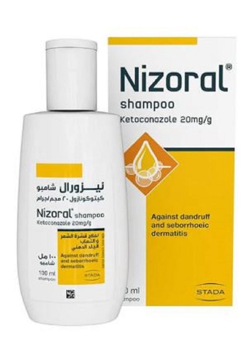 Nizoral Nizoral shampoo Against dandruff and seborrhoeic dermatitis 100 ml  - Image 1