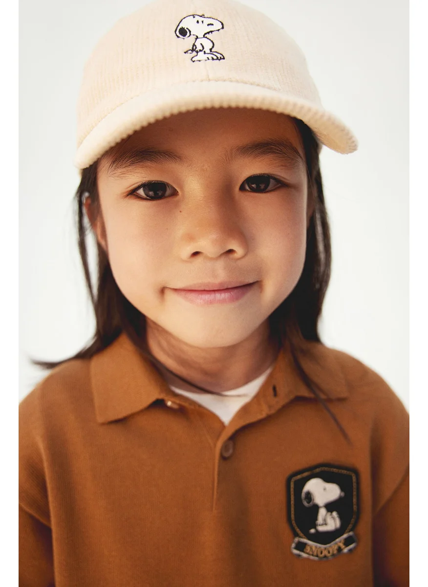 اتش اند ام Fine-Knit Polo Shirt