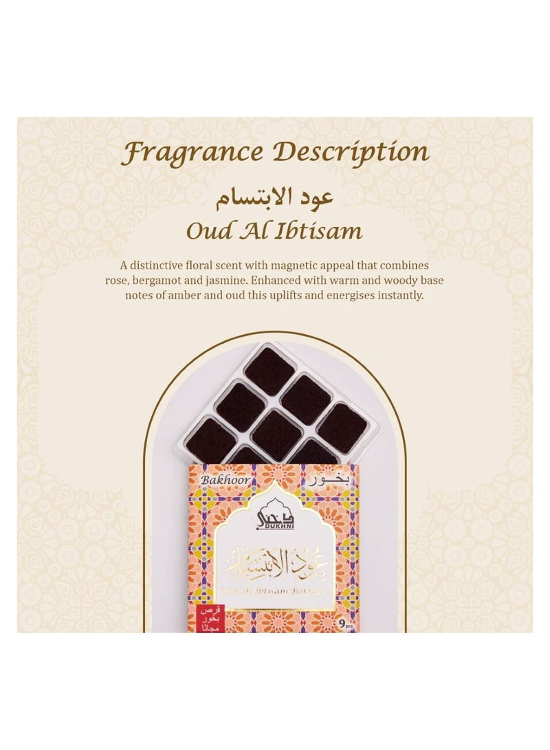 DUKHNI Oud Al Ibtisam Bakhoor | 3 boxes x 9 Piece each | Arabic Bakhoor Incense| Warm Floral Oud Blend| Perfect for Prayer Time | To Relax & Meditate | Handmade Traditional recipe - Image 3