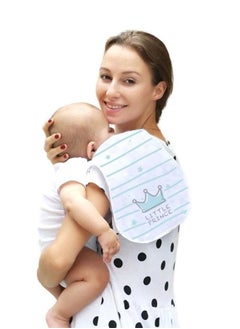 Mamas Gift 3 Burp Cloths  - Image 1