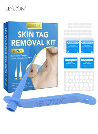 2 In 1 Design Skin Tag Removal Kit Double Sided Design Safe for All Kind Of Skin Tags For Small to Medium 2mm to 4mm Bands For Medium to Large 5mm to 8mm Bands Unisex - pzsku/Z52C8CEDC0F18AB1587DCZ/45/1750848657/66ece823-271c-46bb-8091-3a98c9289eee