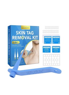 2 In 1 Design Skin Tag Removal Kit Double Sided Design Safe for All Kind Of Skin Tags For Small to Medium 2mm to 4mm Bands For Medium to Large 5mm to 8mm Bands Unisex