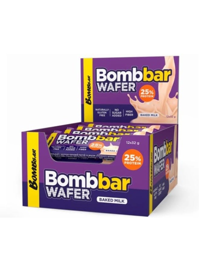 BOMBBAR Protein Wafer with Baked Milk, Gluten Free, High Fiber and No Sugar Added 12x32g 