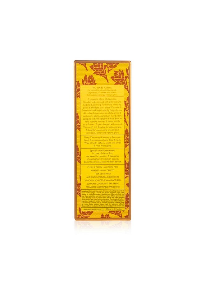 spa ceylon - True Turmeric Vitamin C Glow Deep Cleansing Facial Balm For Normal To Dry Skin Ayurveda For Blemished Pigmented And Uneven Skin - Image 1