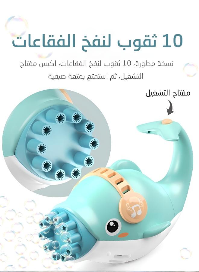 آلة الفقاعات الأوتوماتيكية على شكل دلفين كرتوني لمرح لا ينتهي - Image 3