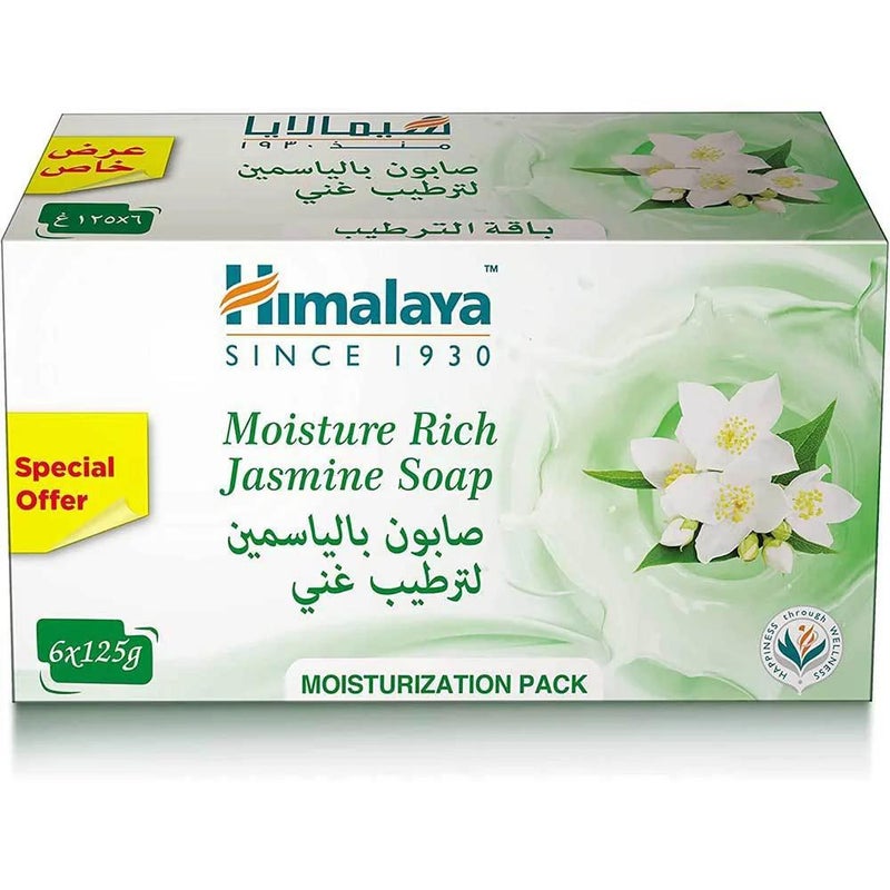 Himalaya Moisture Rich Jasmine Soap- 6X125gms - Image 1