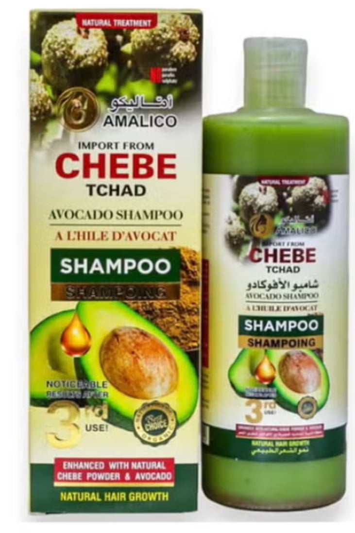 اماليكو شامبو تشيبي تشاد بالأفوكادو 500 مل