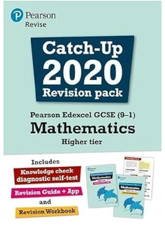Pearson REVISE Edexcel GCSE (9-1) Mathematics Higher Catch-up Revision Pack: for home learning, 2022 and 2023 assessments and exams  - Image 1