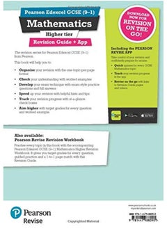 Pearson REVISE Edexcel GCSE (9-1) Mathematics Higher Catch-up Revision Pack: for home learning, 2022 and 2023 assessments and exams  - Image 2