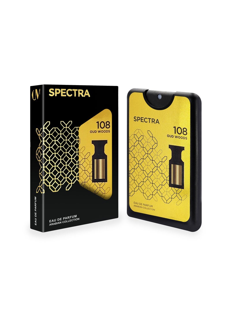 سبكترا بوكيت أورينتال 108عود وودز - 18مل - Image 1