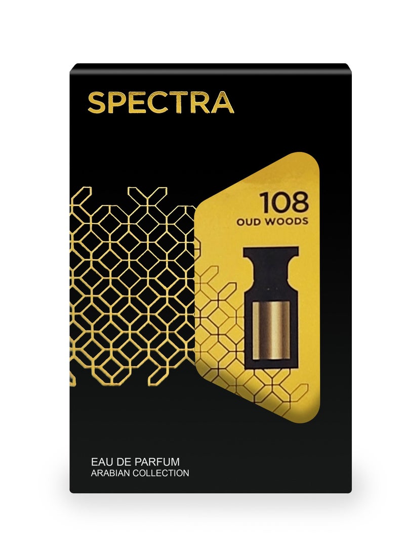 سبكترا بوكيت أورينتال 108عود وودز - 18مل - Image 3