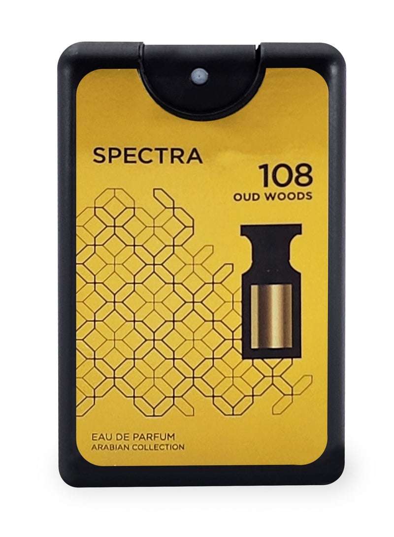 سبكترا بوكيت أورينتال 108عود وودز - 18مل - Image 2