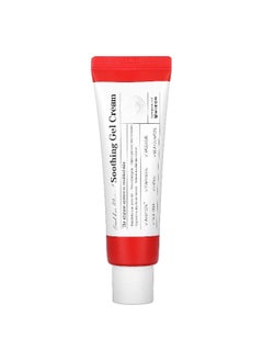 MIZON Mizon, Good Bye Blemish, Soothing Gel Cream, 1.85 fl oz (55 ml)  - Image 1