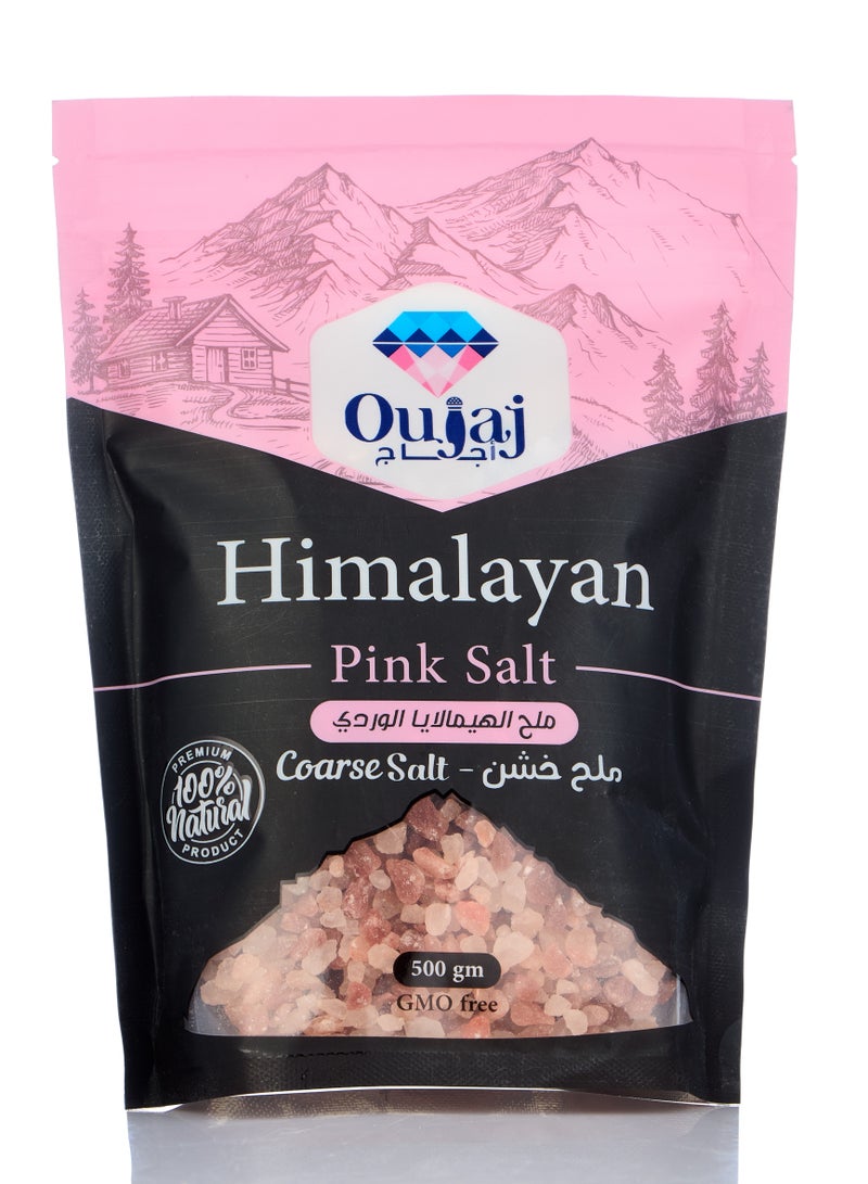 Oujaj Himalayan Pink Coarse Salt 500g - Image 1