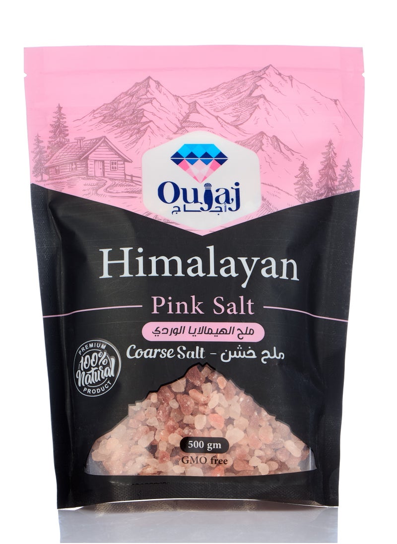 Himalayan Pink Coarse Salt 500g - pzsku/Z52CBF9F57BA186EACD4FZ/45/_/1739192843/0359c0ac-cfd5-4e0a-b617-1d0396d2cc34