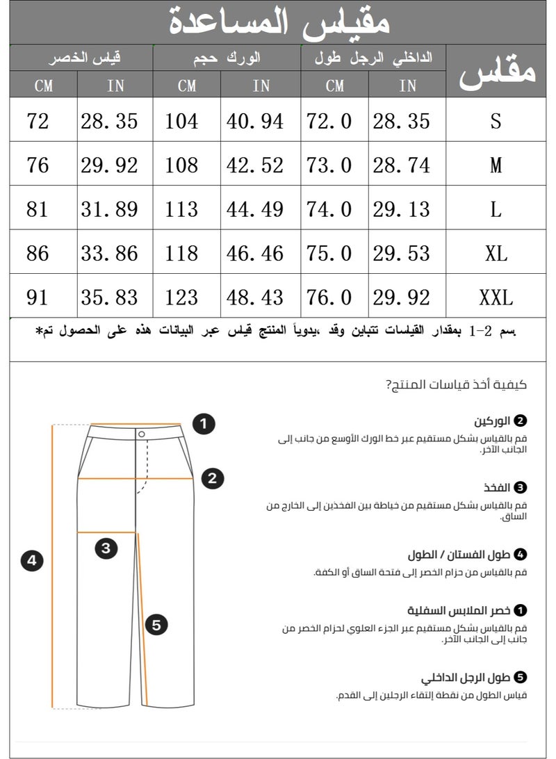 بنطلون رياضي رجالي أسود مخطط أبيض مزدوج بخطوط جانبية وبنطلون كاجوال ضيق عند الكاحل - Image 4