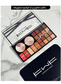 kwk Eyeshadow Palette Makeup Kit Multicolour  - Image 2