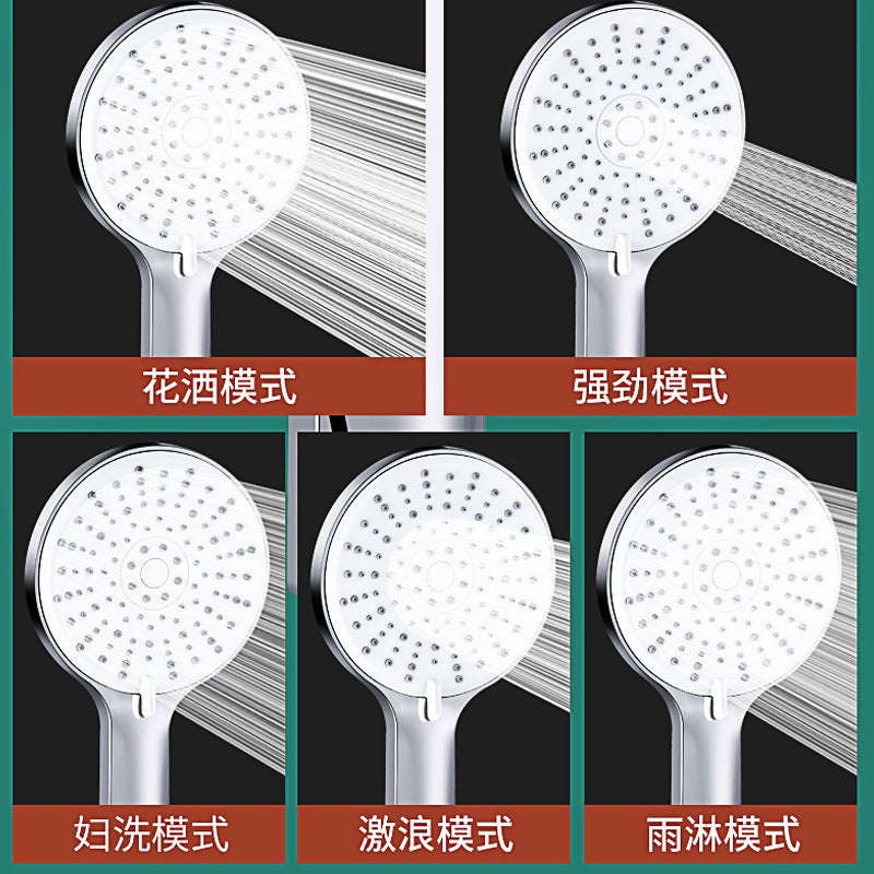 Hand-held Shower, Large Panel 4.7 inch Shower, Hand-held Water-saving Shower, 5 Adjustable water Spray Modes, With Punch-free Bracket and Hose - Image 5