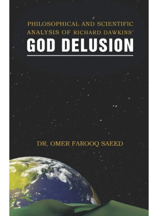 تحليل فلسفي وعلمي لوهم الإله لريتشارد دوكينز - Image 1