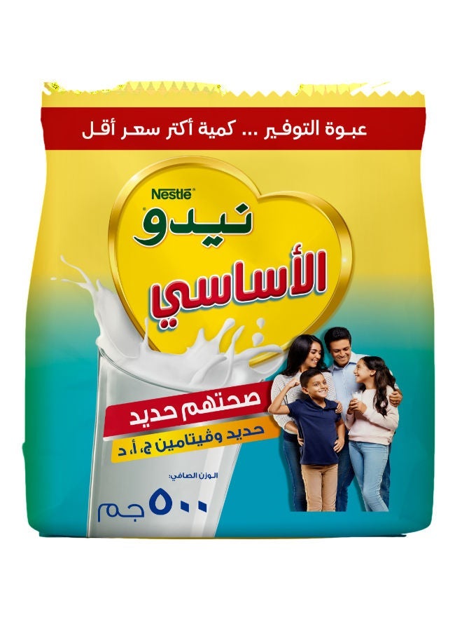 سعر ومواصفات نيدو مسحوق الحليب الأساسي 500 غرام (Z52CD1599E18B0D57D9AAZ) على Noon EG