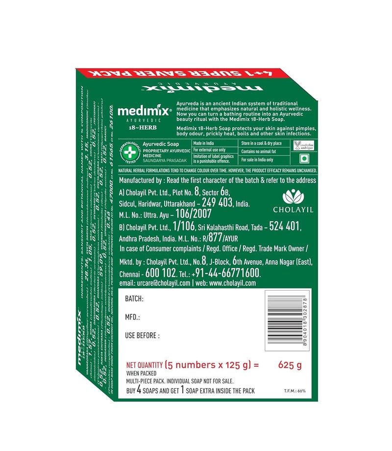 Medimix Medimix Ayurvedic Classic 18 Herbs Soap 125 g 4 1 Offer Pack And Medimix Ayurvedic Natural Glycerine Bathing Bar 125 g 4 1 Offer Pack - Image 3