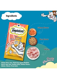 Temptations Temptations Cat Creamy Purrrr-Ee, Salmon & Cheese Flavour, Adult 576G, Pack Of 12  - Image 3